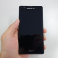 Xperia A