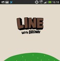「LINE」にきせかえ機能が搭載、可愛いブラウンにきせかえ 画像
