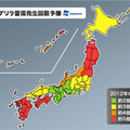 夏のゲリラ雷雨、昨年比3.5倍増の見込み……ピークは8月前半　残暑も厳しく