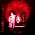 「YOSHIKI CLASSICAL」ジャケット