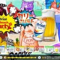 「Orion Beach Party」トップページ