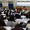 大学授業風景 (c)Getty Images