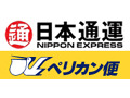 日本通運、ドライバーのケータイが不要になる新型情報端末を富士通と共同開発 画像