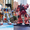 「GUNDAM DOCKS AT HONG KONG」