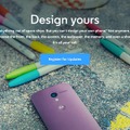 「Moto X」特設ページも「Design yours」と謳う