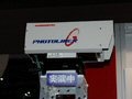【ワイヤレスジャパン2007 Vol.8】浜松ホトニクス、ビル間通信を実現するデジタル光無線システムの新製品 画像