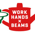 WORK HANDS × BEAMSロゴ