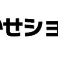 「auおまかせショッピング」ロゴ