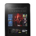 Amazon、「Kindle Fire」シリーズ3製品を3000円引き……9月1日まで 画像
