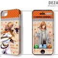 デザジャケット for iPhone5