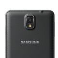 サムスン『Galaxy Note III』