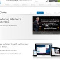 旧名称「Chatterbox」での機能紹介ページ