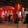 【フォトレポート】写真でチェックする「ダイエット＆ビューティーフェア2013」「SPA＆WELLNESS JAPAN 2013」