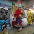 【旅博 2013】ゆるキャラから、ミス・観光大使まで