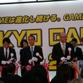 【東京ゲームショウ2013】次世代機からスマートフォンまで、ゲームの祭典「東京ゲームショウ」開幕