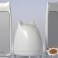 2.1ch multimedia CatSpeaker for iPod/MP3