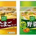 インスタントスープ「素材のチカラ」シリーズ