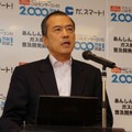 日本ガス体エネルギー普及促進協議会の広瀬道明会長