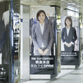 THE SUIT COMPANY 銀座本店、柱巻き広告（銀座駅）