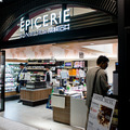 EPICERIE BONHEUR 成城石井ファサード