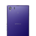 「Xperia Z1 SOL23」パープルモデル