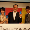 写真：9月20日のiPhone5s 5cの発売記念イベントに出席したKDDIの田中社長