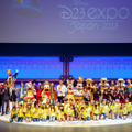 ディズニー・フレンズinコンサートwith avex　(C)Disney