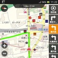 MapFan for Android 2013（スマホ）　オフラインで音声ナビゲーション