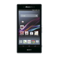 2013年冬春モデルとして発表した「Xperia Z1 SO-01F」（ソニーモバイル製）を10月24日に発売