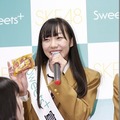 SKE48