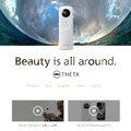 専用ウェブサイト「theta360.com」