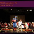 川崎 ハロウィンイベント