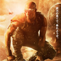 映画『リディック：ギャラクシー・バトル』ポスター　(c) 2013 RIDDICK PRODUCTIONS, INC.  All Rights Reserved.