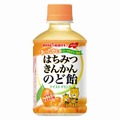 「あったかい はちみつきんかんのど飴 テイストドリンク」