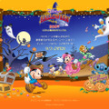 ディズニー・ハロウィーン2007