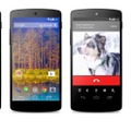 「Nexus 5」に搭載される「Android 4.4 KitKat」