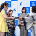 「東京で薩摩ゆかりの地を巡るキャンペーン“応援ガール”結成式」（11月3日）
