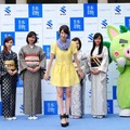 「東京で薩摩ゆかりの地を巡るキャンペーン“応援ガール”結成式」（11月3日）