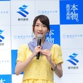 柏木由紀 / 「東京で薩摩ゆかりの地を巡るキャンペーン“応援ガール”結成式」（11月3日）