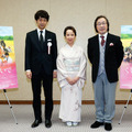 八千草薫＆武田鉄矢＆深川栄洋（監督）／『くじけないで』試写会（皇后陛下行啓）