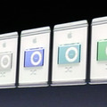 プロダクトRED製品が加わったiPod shuffle