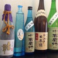 日本酒クラスでは日本酒の種類や製造について基礎、愉しむ際のマナーやルールなどを学び、蔵元を訪ねるフィールドワークも予定されている