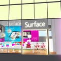 Surface表参道ショールーム　外観イメージ