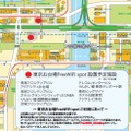 臨海副都心で、無料Wi-Fiサービス「東京お台場FreeWiFi」がスタート 画像
