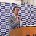 NEC伊藤康弘理事
