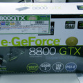 CPUがっCore 2 Extreme、グラフィックカードがGeForce 8800GTX