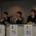 spamをなくすためにはWebサイトを閉鎖させるのが効果的？ spamサミット開催