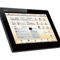 「Xperia Tablet Z＜K-OPT仕様＞」