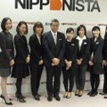 「NIPPONISTA」の女性チームと大西洋・三越伊勢丹HD代表取締役社長執行役員