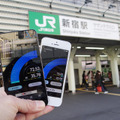 新宿駅でドコモの150Mbpsサービス開始！Android／iPhoneでスピードテストを実施 画像